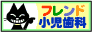 �t�����h����