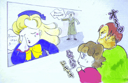 �n�b�s�[�G���h
